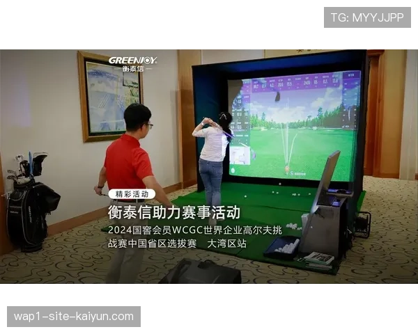 赛事危机公关预案演练常态化 提升品牌负面事件应对能力